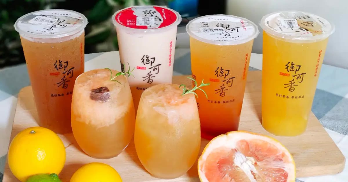 嘉義飲料店｜御可香中埔後庄店，現切現榨鮮果茶＋手炒紅糖
