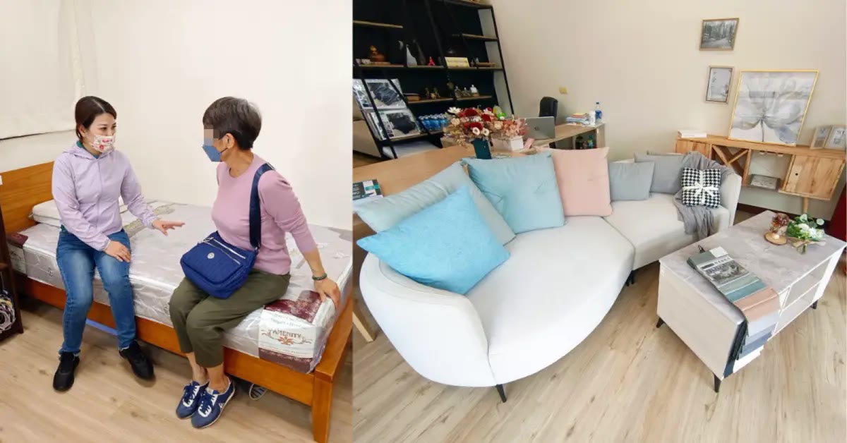 吉豐家具